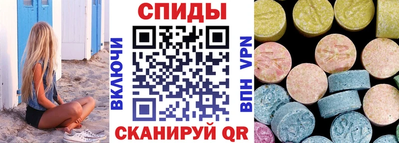 Amphetamine VHQ ОМГ ОМГ сайт Краснослободск наркошоп