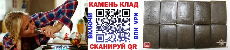 ОМГ ОМГ вход  Краснослободск  ГАШИШ индика сатива  купить закладку 