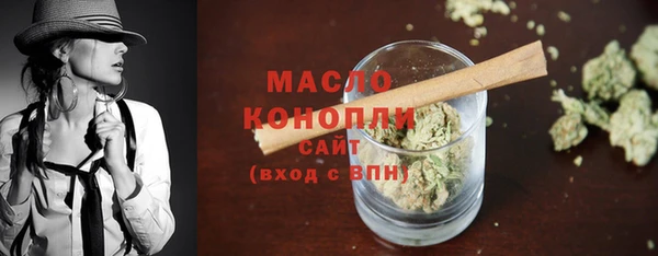 дурь Гусь-Хрустальный