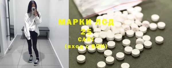 винт Осташков