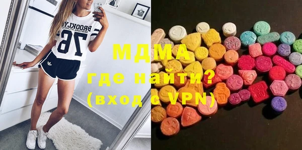 a pvp Остров