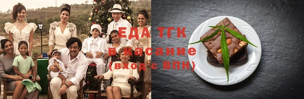 винт Осташков