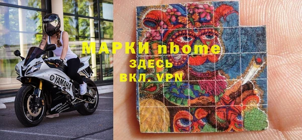 винт Осташков