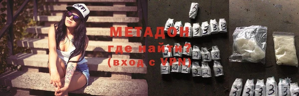 дурь Гусь-Хрустальный